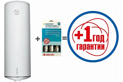 Электрический водонагреватель Atlantic STEATITE SLIM 80 WM APE 851235