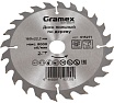 Диск пильный по дереву 160х22.23/20 мм, 24Т Gramex 015271