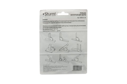 Угольник магнитный для сварки вес до 35 кг Sturm 6003-5-35