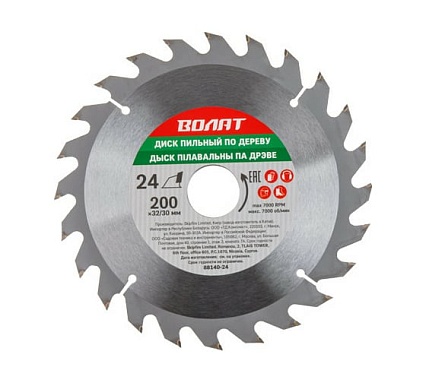 Диск пильный по дереву 200x32/30 мм, Z24 ВОЛАТ 88140-24
