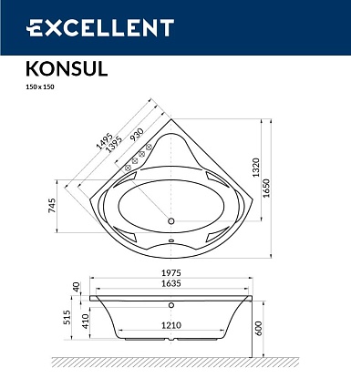 Фронтальная панель Excellent Konsul 150