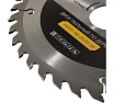 Диск пильный 165х30/20 мм, 36Z Hanskonner H9022-165-30/20-36