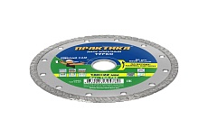 Диск алмазный турбированный Сделай Сам (180x22 мм) Практика 794-760