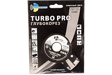 Диск алмазный отрезной Турбо Глубокорез Pro (125х22.23 мм) TRIO-DIAMOND TP152