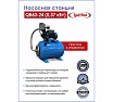 Насосная станция LadAna QB 60-24 0.37 кВт, кабель 1 м с евровилкой 160401002