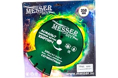 Диск алмазный сегментный по асфальту, свежему бетону, кирпичу (350х25.4 мм) Messer DIY 01.350.534