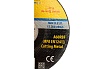Круг отрезной абразивный 125x1.2x22.2 мм WMC TOOLS WMC-CW505(56697)