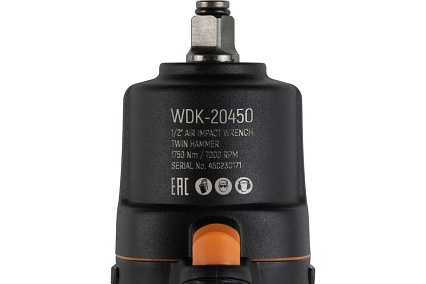 Пневматический ударный гайковерт Wiederkraft 1/2", 1750 Нм, композитный корпус WDK-20450