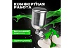Пневматический краскопульт Eco SG-1500 EC1530-10