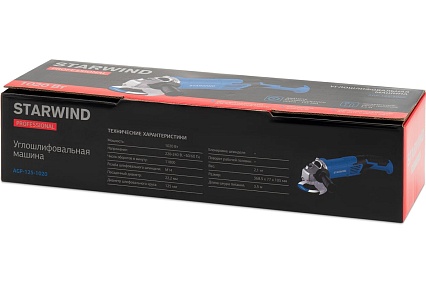 Углошлифовальная машина Starwind AGP-125-1020 1020Вт, 11800 об/мин., рез.шпин.:M14, d=125 мм 1534226