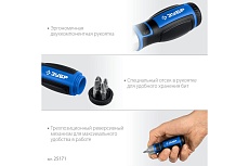 Реверсивная отвертка с насадками Зубр 6 предметов 25171