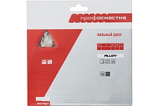 Диск пильный по алюминию Эксперт ALLOY 263 (216х20/30 мм; Z60; TFZ N-) Профоснастка 60201046