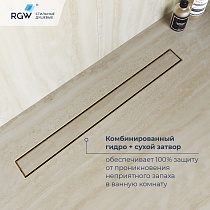 Трап для душа RGW Drain Leo-31Gb 40 см брашированное золото 60213140-06