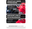 Домкрат бутылочный Forcekraft 30т с клапаном h min-255мм, h max-423мм FK-T93004 DS(26585)