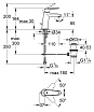 Смеситель для раковины Grohe Eurodisc Cosmopolitan 23049002