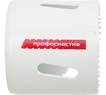 Коронка биметаллическая мелкий зуб (48 мм, 38 мм, HSSE, М42) №335 Профоснастка 80102035