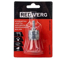 Кордщетка-кисть для дрели нейлоновая 25 мм 830711 Redverg 00006692888