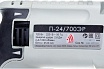 Перфоратор Интерскол П-24/700ЭР 160.1.0.00