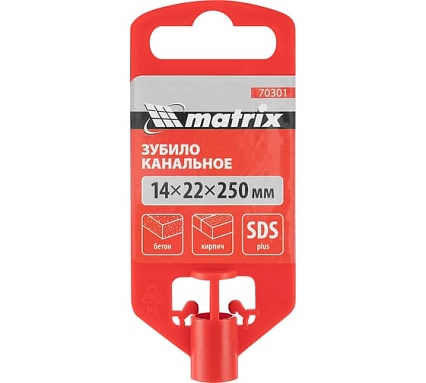 Зубило канальное (14x22x250 мм; SDS-PLUS) Matrix 70301