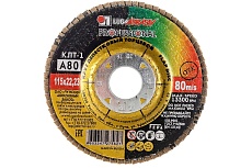 Круг лепестковый торцевой плоский КЛТ1 (115х22 мм; А 80; 14А 20/Р80) Луга 4603347275627