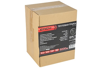 Тепловая пушка Engy EN-3R, 3 кВт, круглая 015745