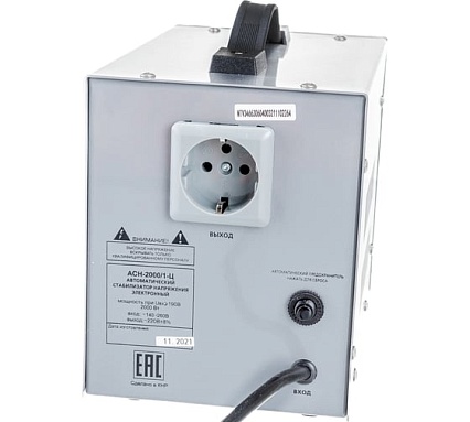 Стабилизатор напряжения однофазный Ресанта АСН 2000/1-Ц 63/6/4