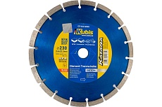 Диск алмазный отрезной BETON 230х22.2 мм, 2.6х10 мм KATANA KUBIS 07-04-1230