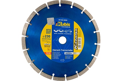 Диск алмазный отрезной BETON 230х22.2 мм, 2.6х10 мм KATANA KUBIS 07-04-1230