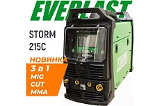 Сварочный полуавтомат Everlast storm 215c (mig/mma/cut) 4EV215C