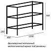 Металлический каркас с раковиной Cezares Cadro 120 см напольный, двухъярусный