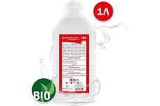 Средство от налипания сварочных брызг, NovelGuard готовый раствор NovelClean 7800001