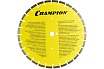 Диск алмазный 400х25,4х10 мм Champion ST Бетон Concremax C1605