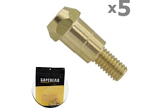 Держатель наконечника Mig ERGOPLUS 36 М6/М8/28 мм, 5 шт Барсвелд BMD0063-5 СВ000028867