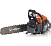Бензопила Holzfforma g372 18" CS36588GY