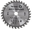 Диск пильный 160х20/16 мм, 32Z Kranz KR-92-0107