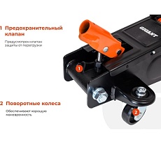 Подкатной домкрат Gigant 3т увеличенная высота подъема, подхват-192мм, подъем-533мм, GSJI-3T