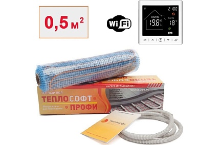 Теплый пол электрический под плитку ТеплоСофт Профи 0,5 м2 75Вт с умным wi-fi терморегулятором 0575/М2