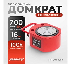 Гидравлический цилиндр Harrison (домкрат) однополостной 100 тонн HRH-CY01100160