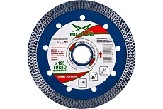 Диск алмазный TURBO SUPREME (125х22.2х1.1х10 мм) MD-STARS TSPRM12522