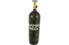 Баллон новый СВАРОЧНАЯ СМЕСЬ 5 л ПНТЗ 00-00002144