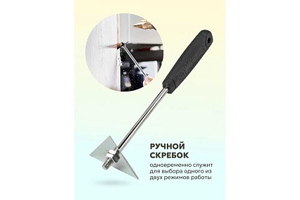 Промышленный фен с индикацией температуры и насадками Rockforce RF-HG75-2000LED(52353)