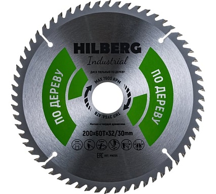 Диск пильный Industrial Дерево (200x32/30 мм; 60Т) Hilberg HW205