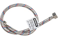 Гибкая подводка для воды Gigant с оплеткой из нержавеющей стали, 1/2"х60 см, г/г P-60-GG