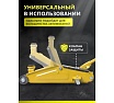 Подкатной гидравлический домкрат Dreamcar в машину, (4т/70-508 мм) FL649-4T