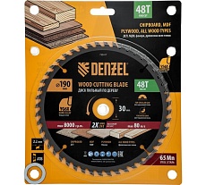 Пильный диск по дереву Denzel 190x30 мм, 48 зубьев 733417