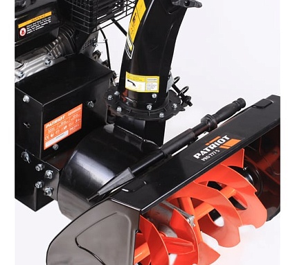 Бензиновый снегоуборщик Patriot PRO 777S 426108460