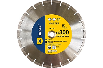Алмазный диск по бетону и камню Master 300x10x3.2x25.4/20 мм GRAFF 22300