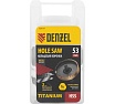 Коронка HSS с нитридтитановым покрытием по металлу 53 мм Denzel 724117