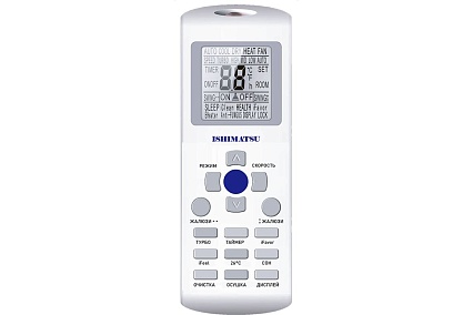 Сплит-система ISHIMATSU AVK-09H