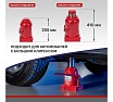 Гидравлический бутылочный домкрат Rexant 50т 80-0618